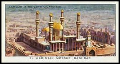 30 El Kadimain Mosque, Baghdad